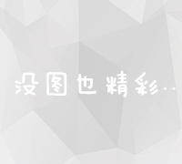 中国搜索引擎综合实力排行榜：2023年度权威排名揭晓